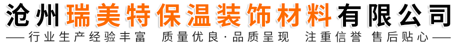 軟件開發(fā)公司_深圳軟件外包_深圳app開發(fā)公司_深圳app定制開發(fā)公司_德盟互聯(lián)軟件開發(fā)公司